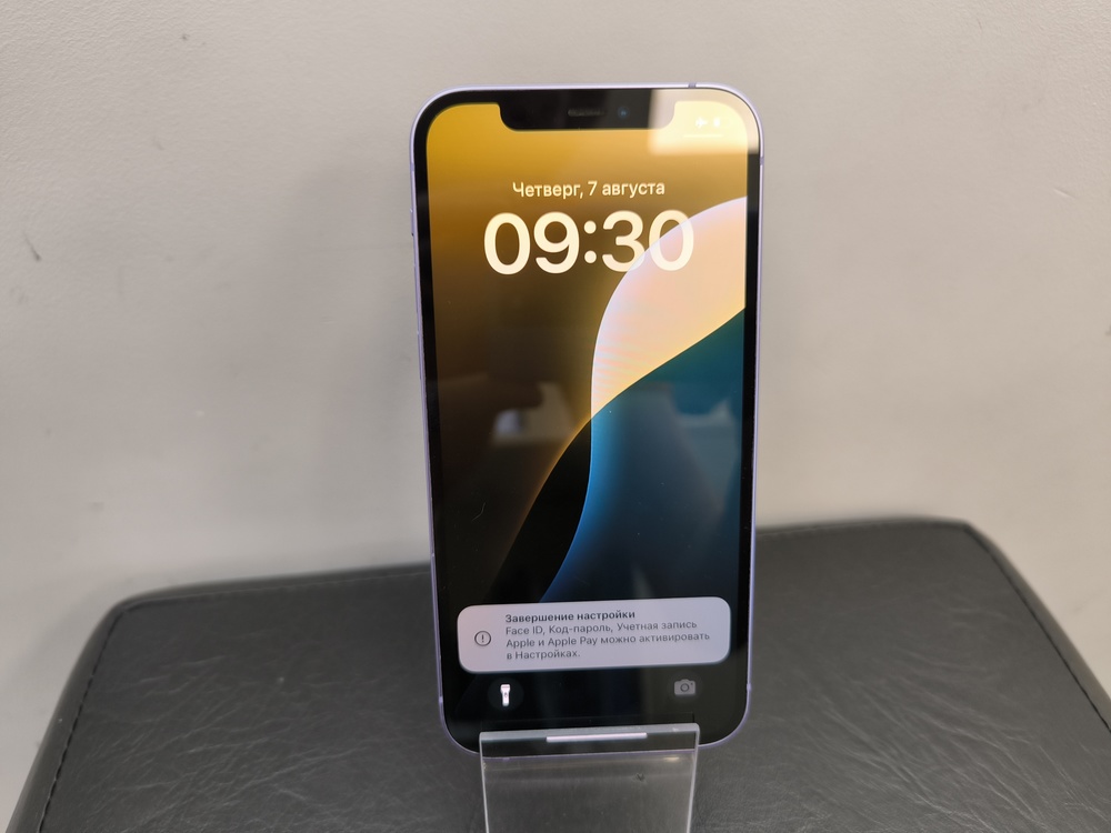 Смартфон Apple iPhone 12 128Gb
