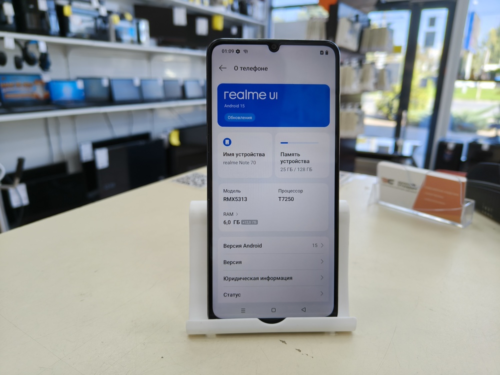 Смартфон Realme Note 70 6/128