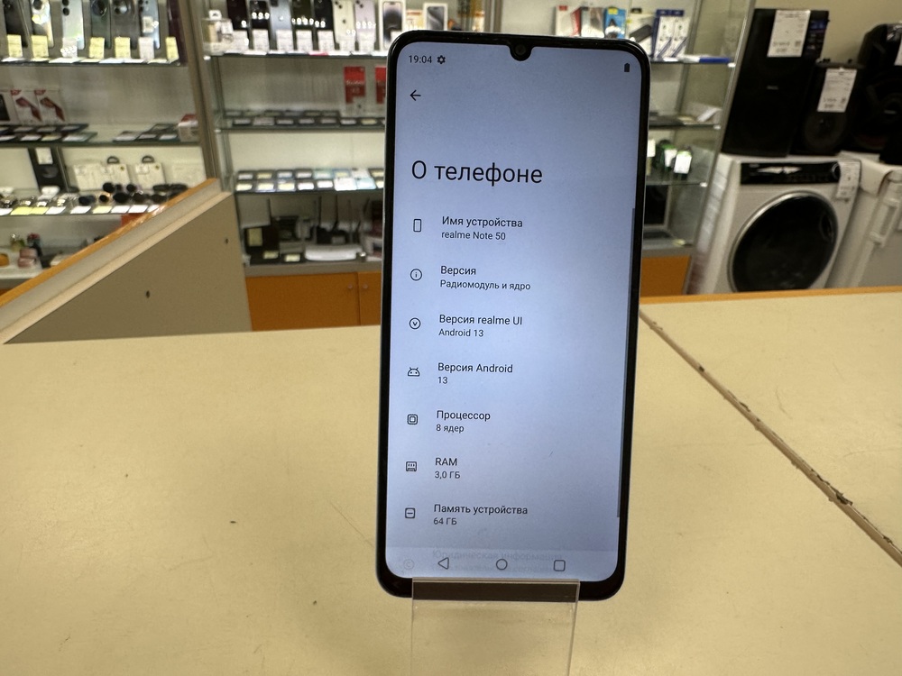 Смартфон Realme Note 50 3/64