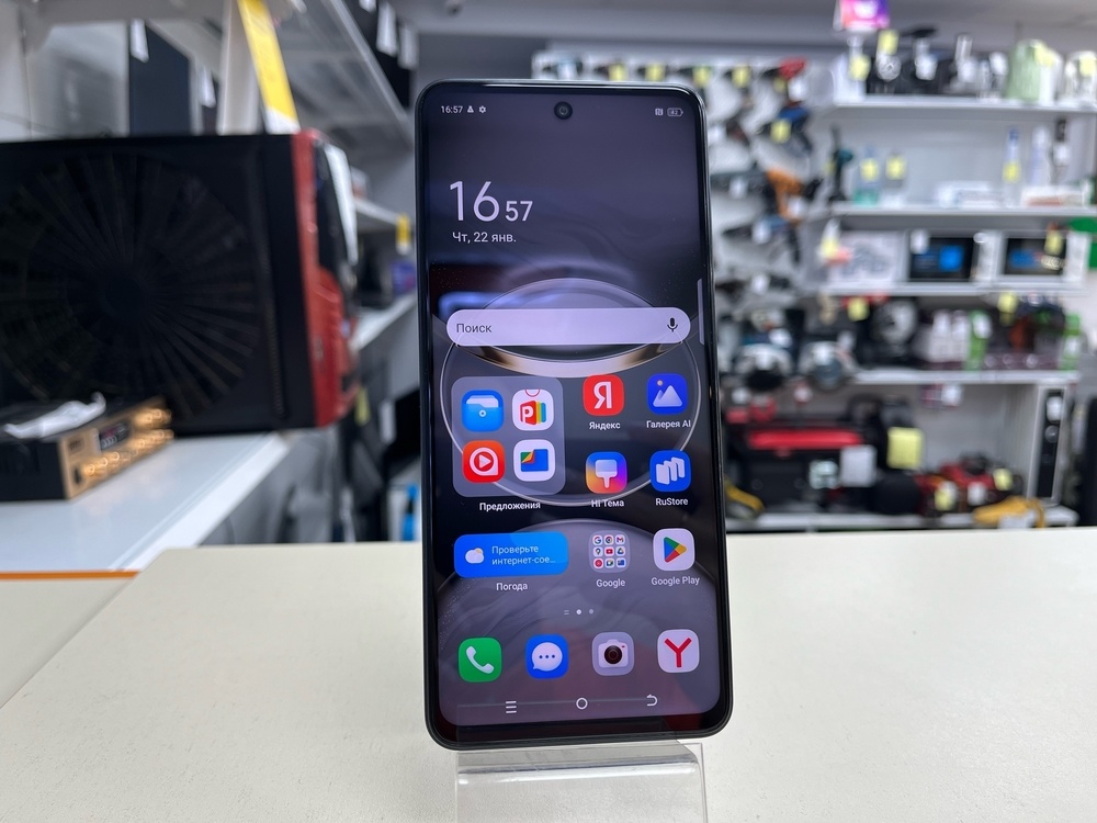 Смартфон Tecno Camon 30 8/256