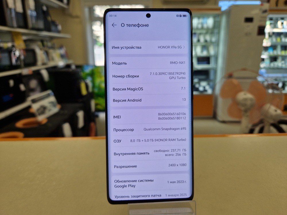 Смартфон Honor X9a 8/256