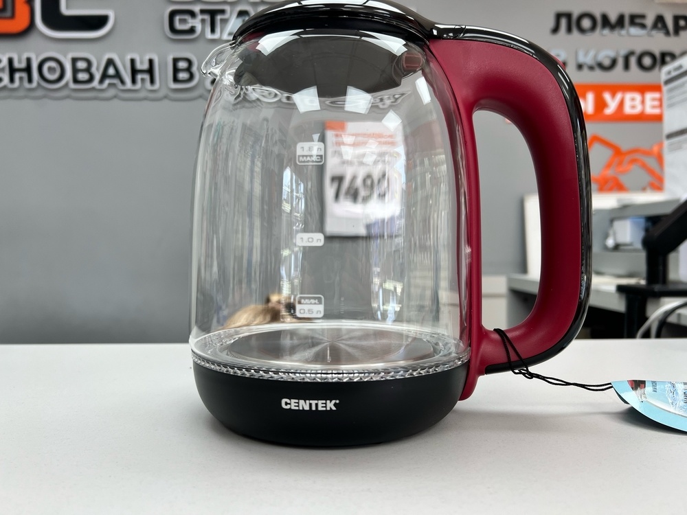 Чайник электрический Centek CT-0034