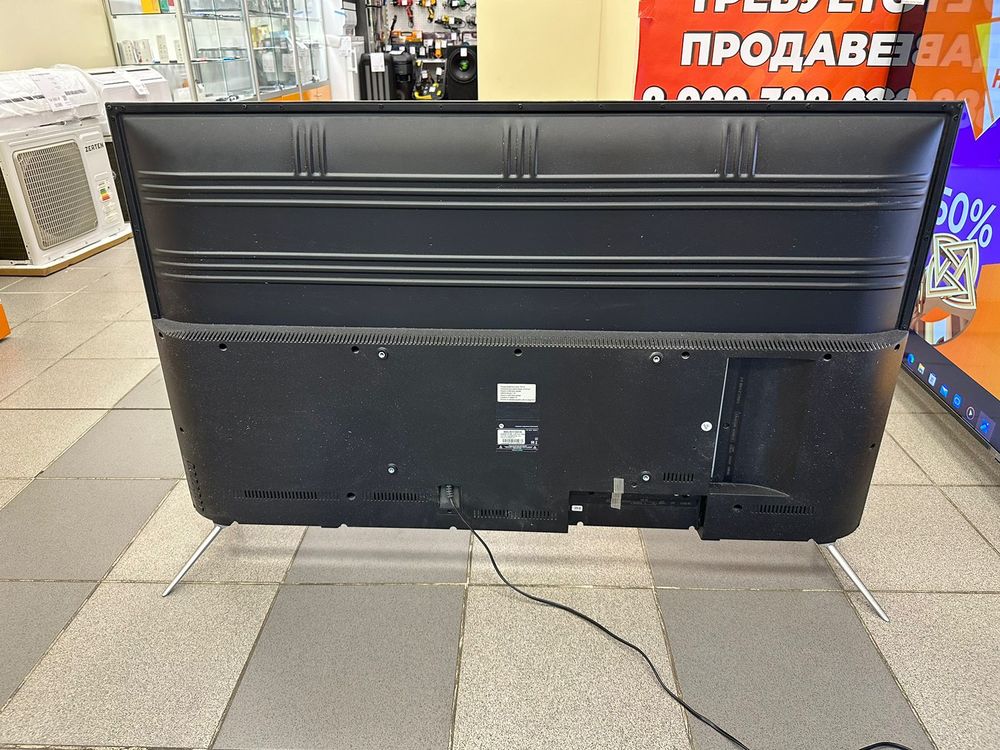 LED Телевизор HI 50USY151X Smart TV