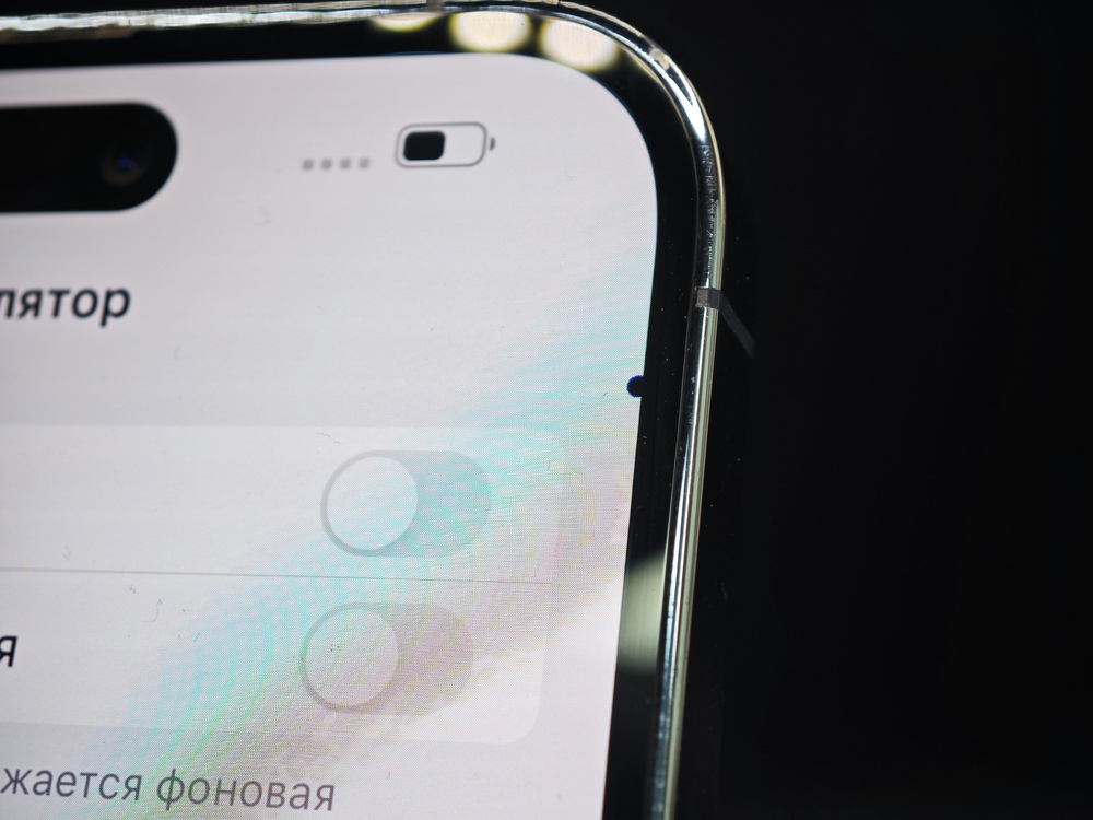 Смартфон Apple Iphone 14 Pro Max 256Gb