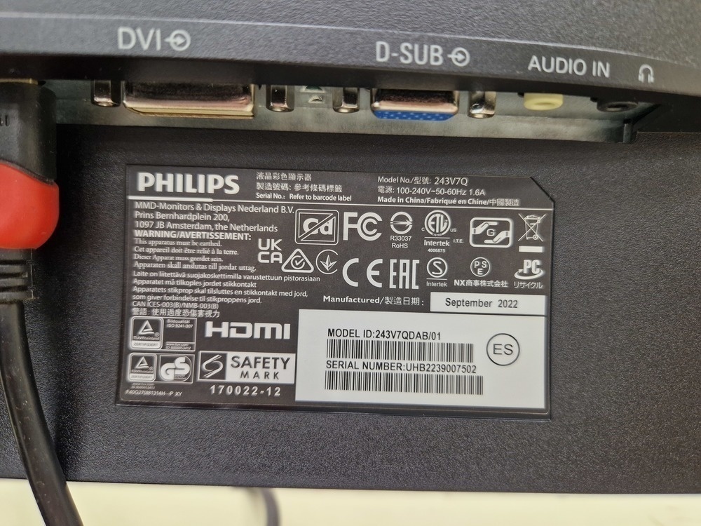 Монитор Philips 243V7QDAB/00