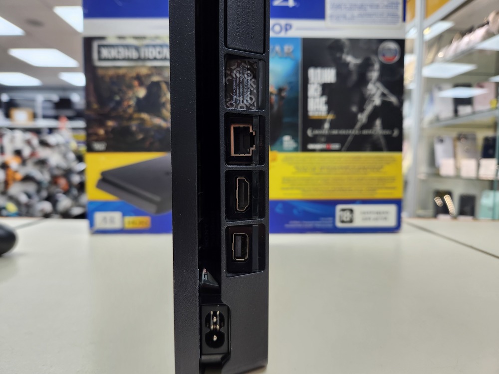 Игровая приставка PlayStation 4 Slim 1Tb