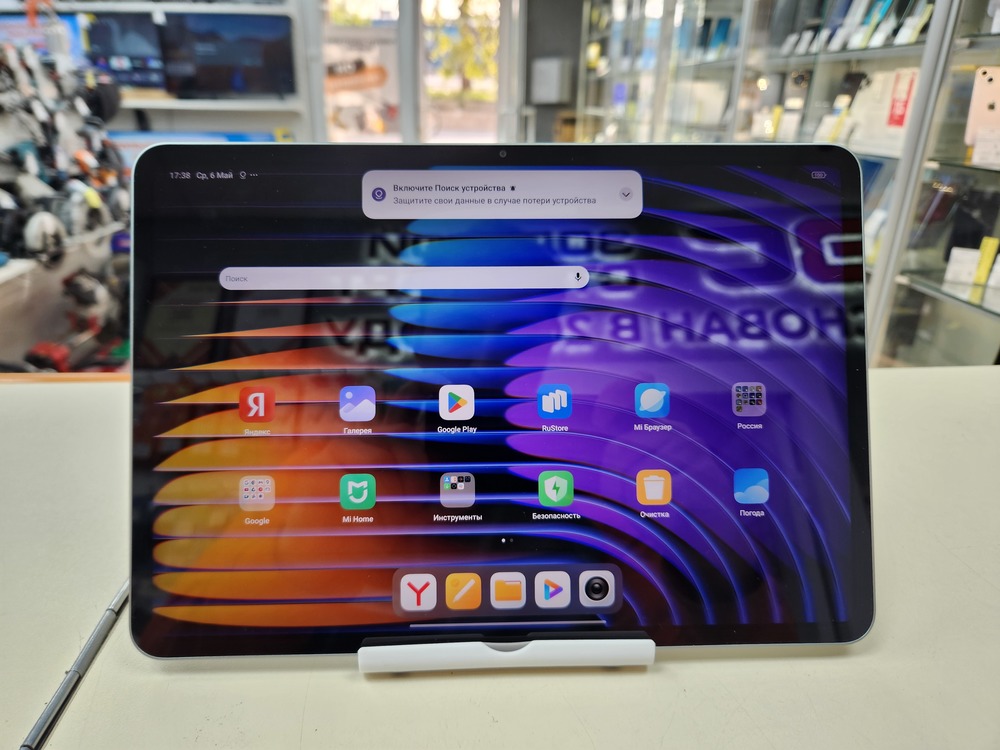 Планшет Xiaomi PAD 7 8/128