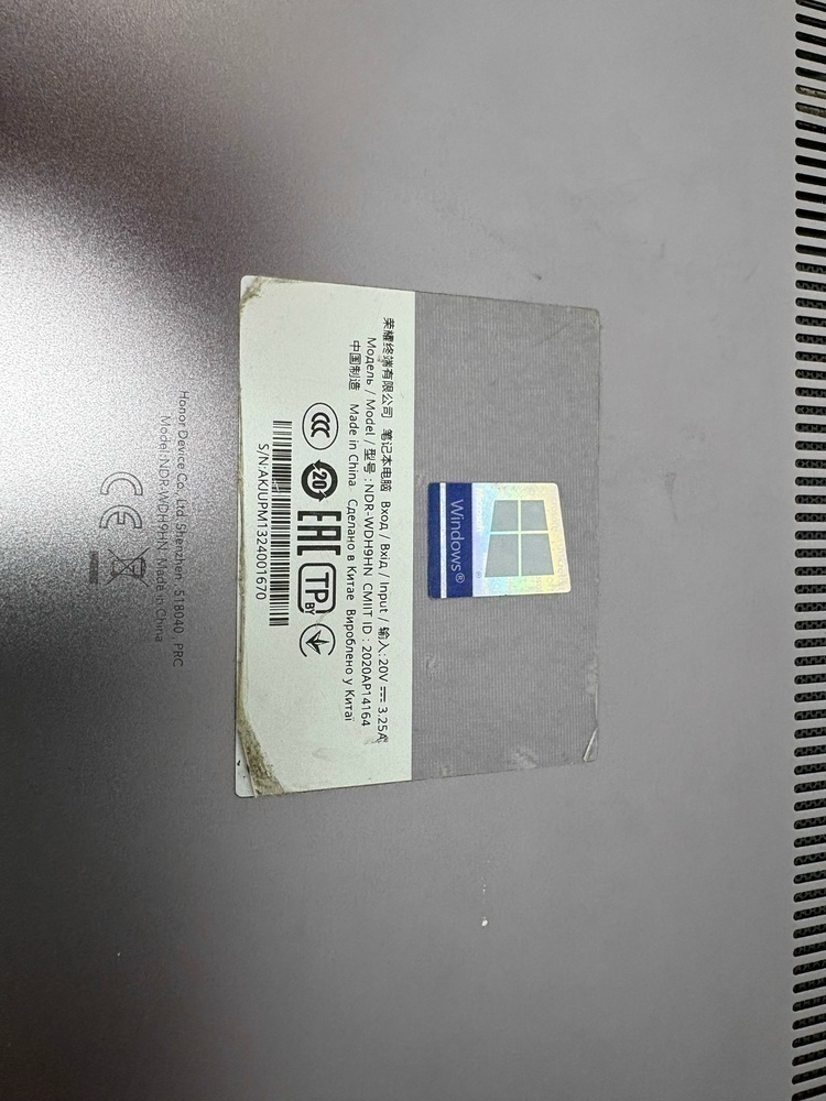 Ноутбук Honor MagicBook 14; Core i3-10110U, Intel UHD Graphics, 8 Гб, 256 Гб, Нет