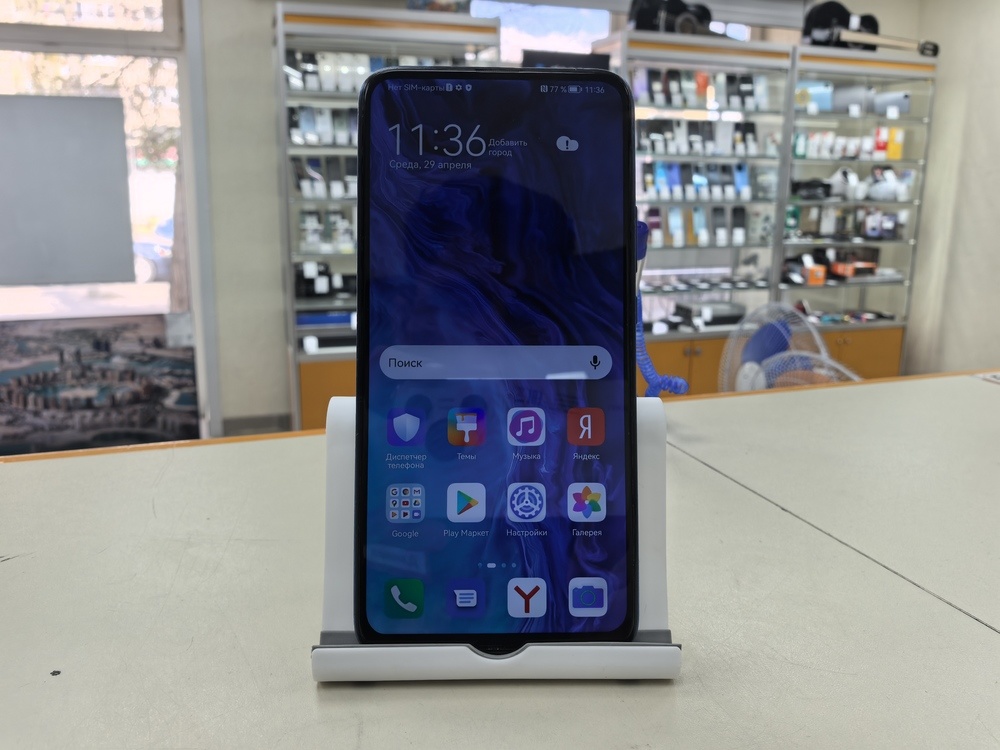 Смартфон Honor 9X 4/128