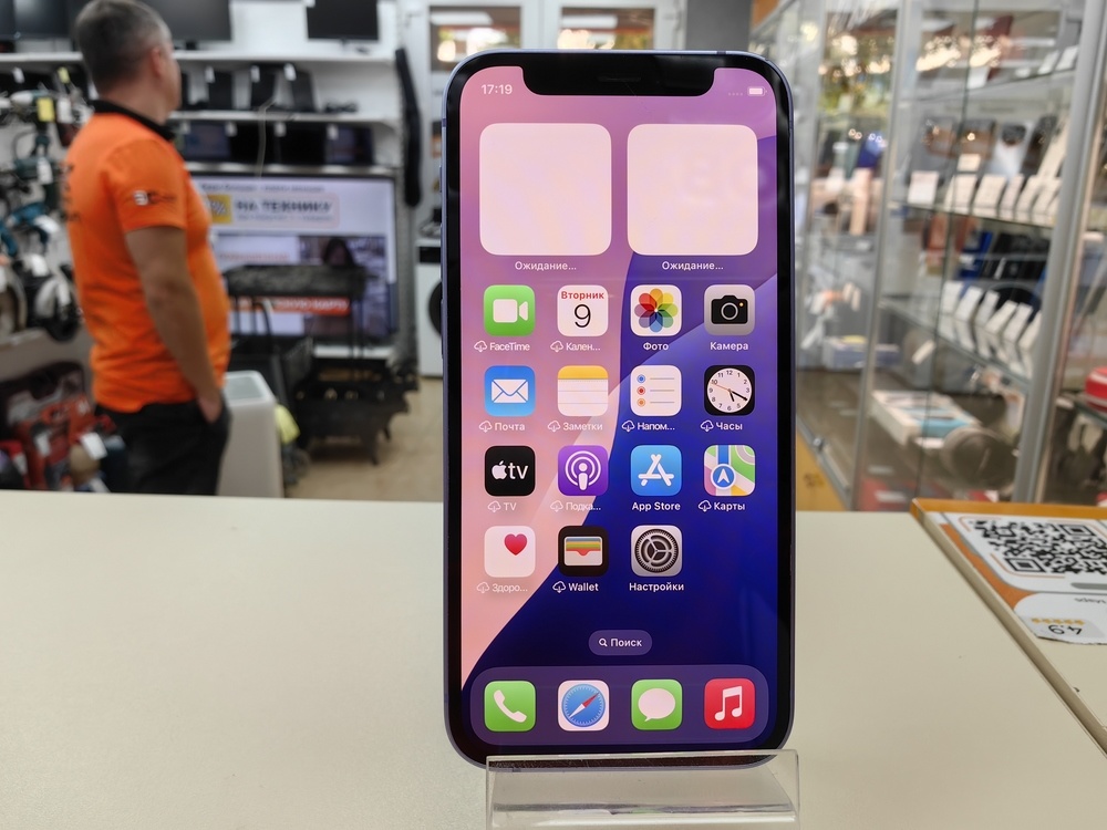 Смартфон Apple iPhone 12 mini 64Gb