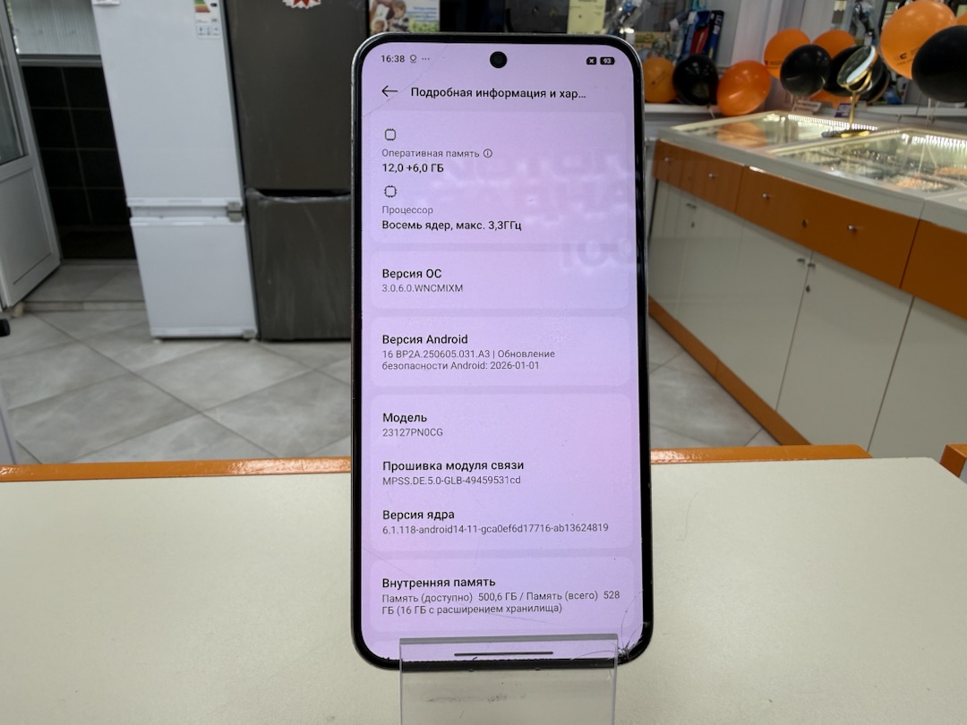 Смартфон Xiaomi 14 12/512Gb