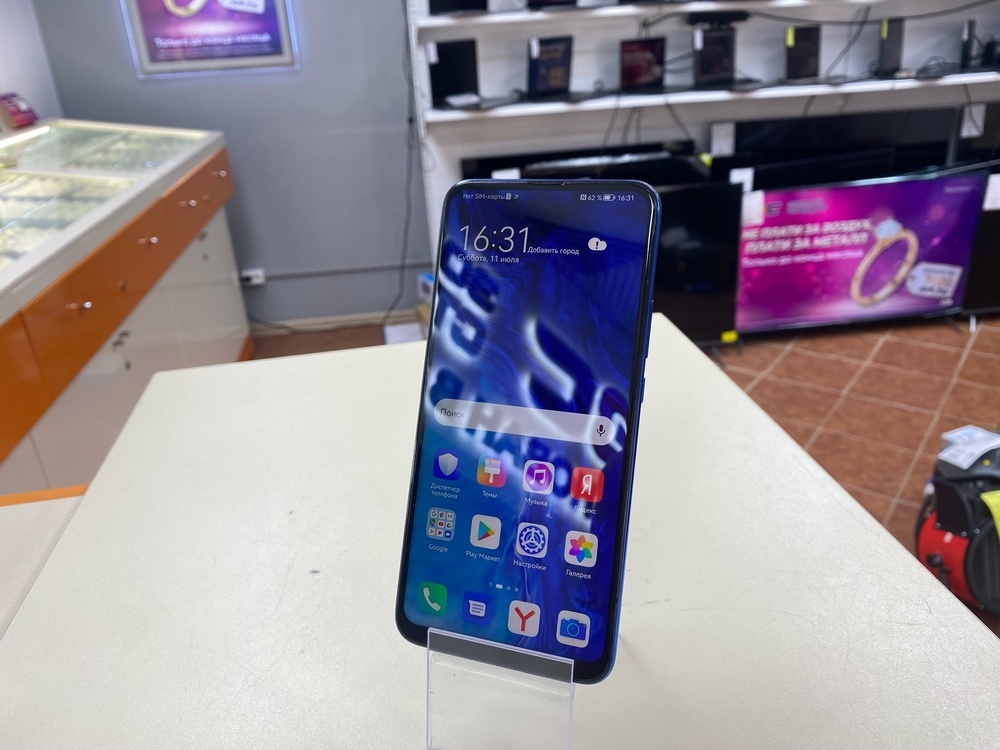 Смартфон Honor 9X 4/128