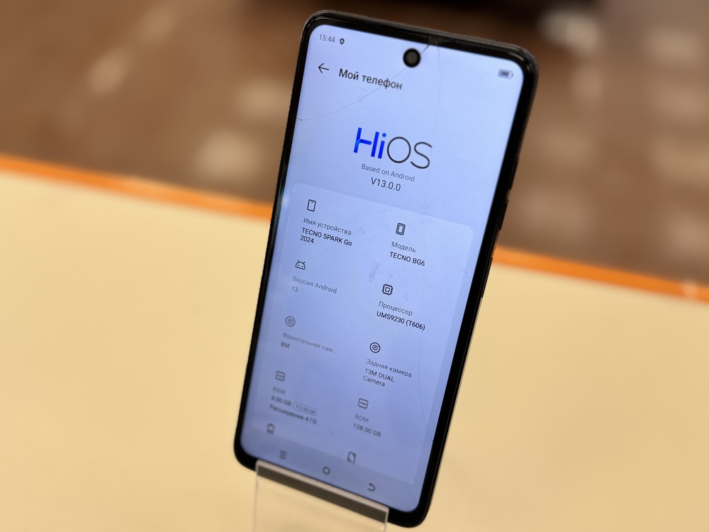 Смартфон Tecno Spark Go 2024 4/128