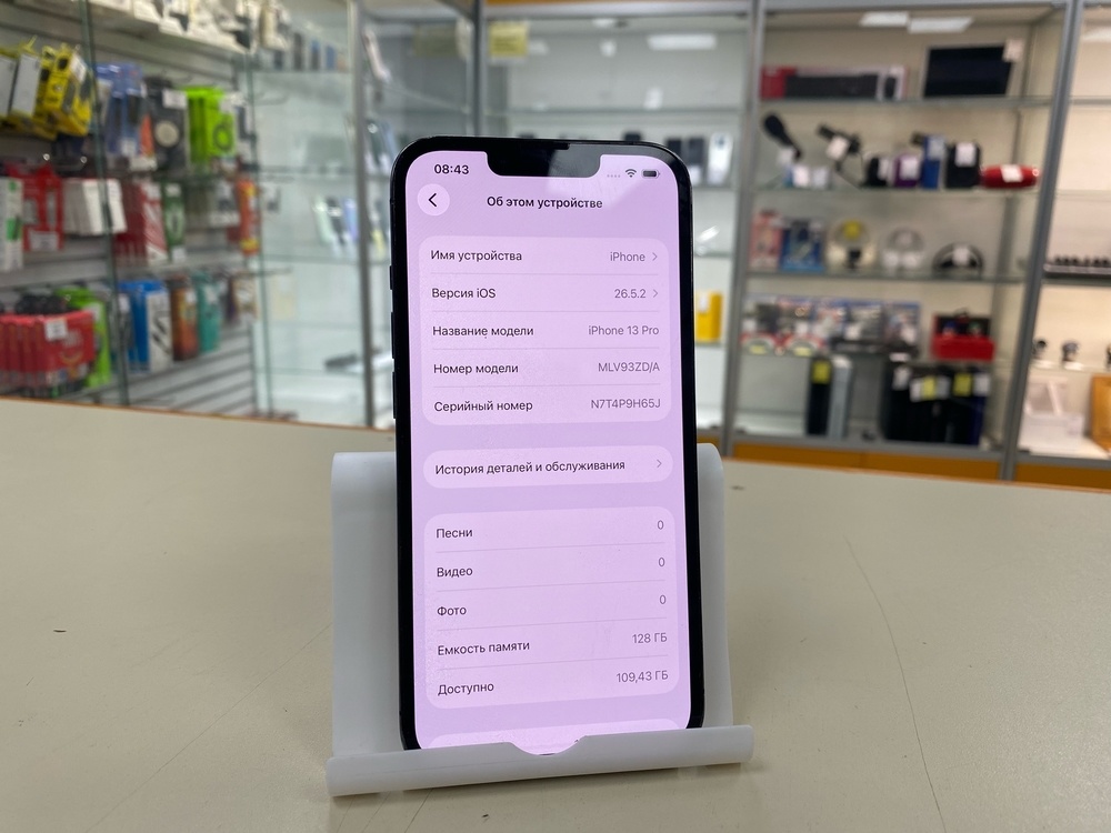 Смартфон Apple iPhone 13 Pro 128Gb
