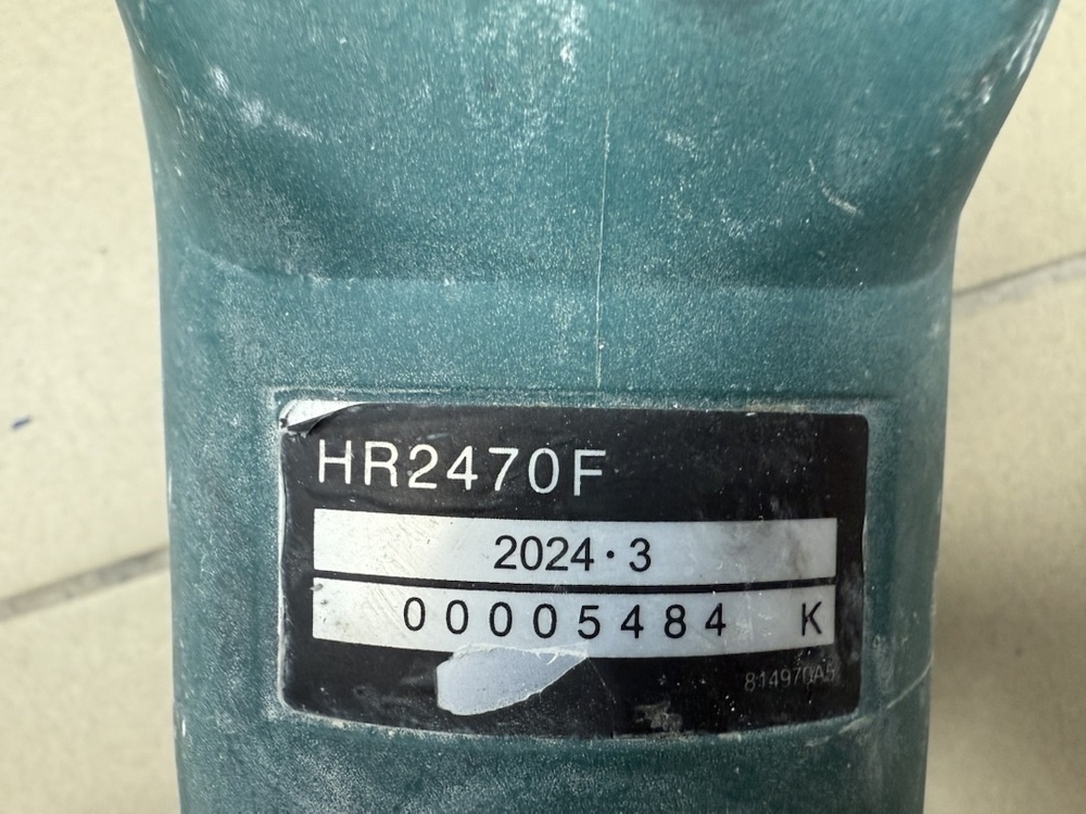 Перфоратор Makita HR2470
