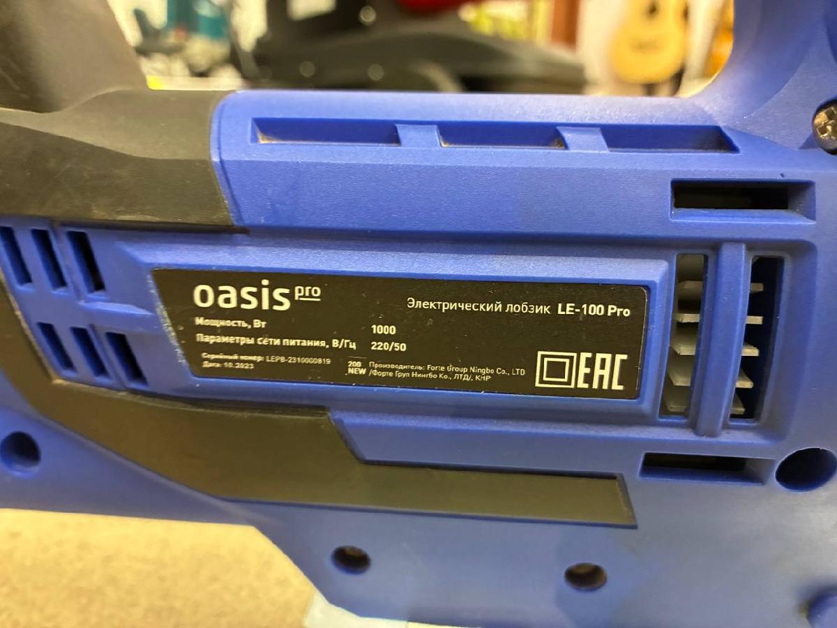 Лобзик Oasis LE-100 Pro