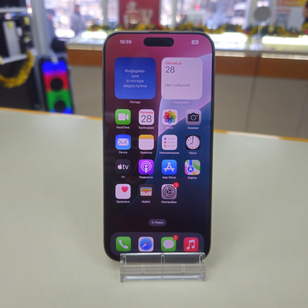 Смартфон Apple Iphone 16 Pro Max 256Gb