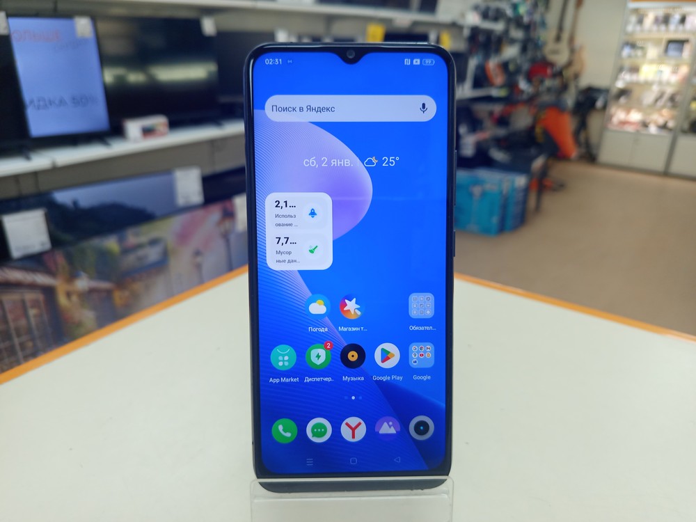 Смартфон Realme C25S 4/64