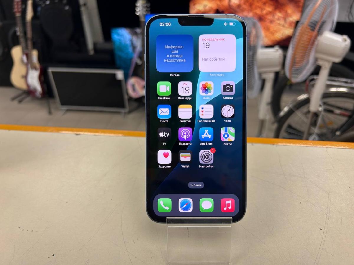 Смартфон Apple Iphone 14 Plus 256GB