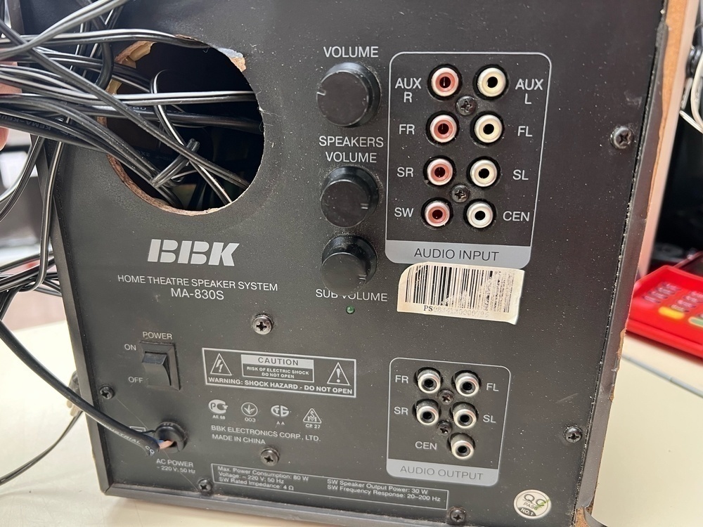 Акустическая система BBK MA-830S