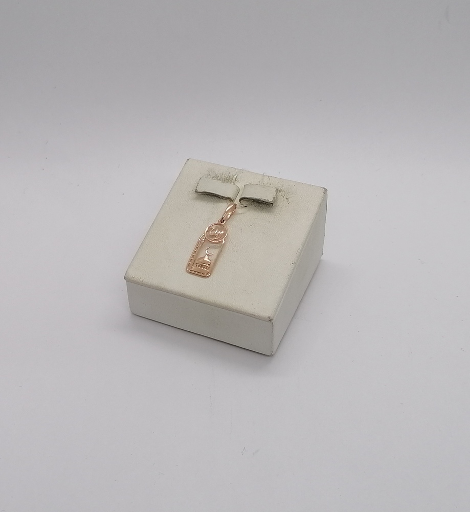 ПОДВЕСКА МЕЧЕТЬ без камня (Au 585)