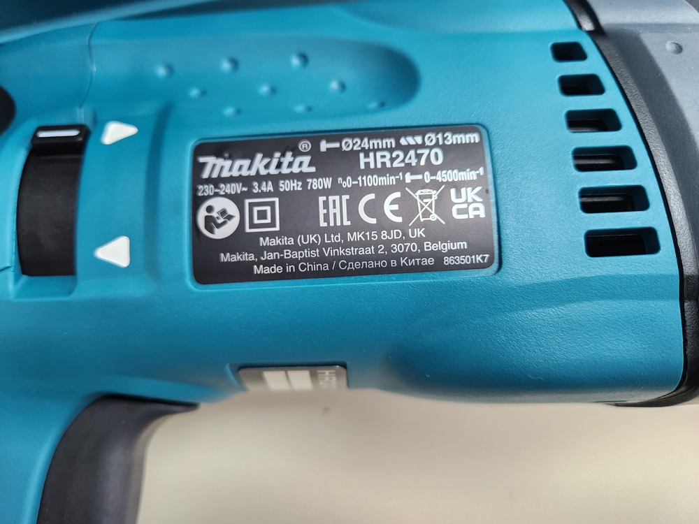 Перфоратор Makita HR 2470
