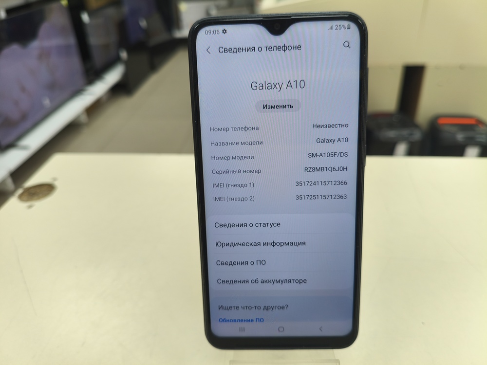 Смартфон Samsung Galaxy A10 2/32