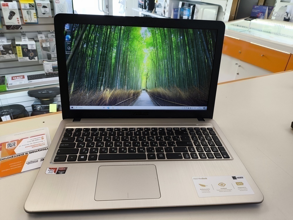 Ноутбук ASUS F540B; A6-9225, Radeon R4 series, 4 Гб, 240 Гб, Нет