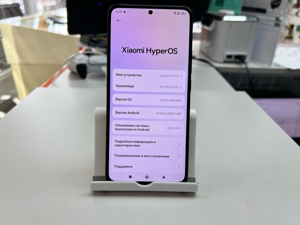 Смартфон Xiaomi 13T PRO 12/512