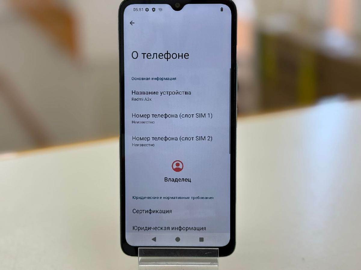 Смартфон Xiaomi Poco C40 4/64