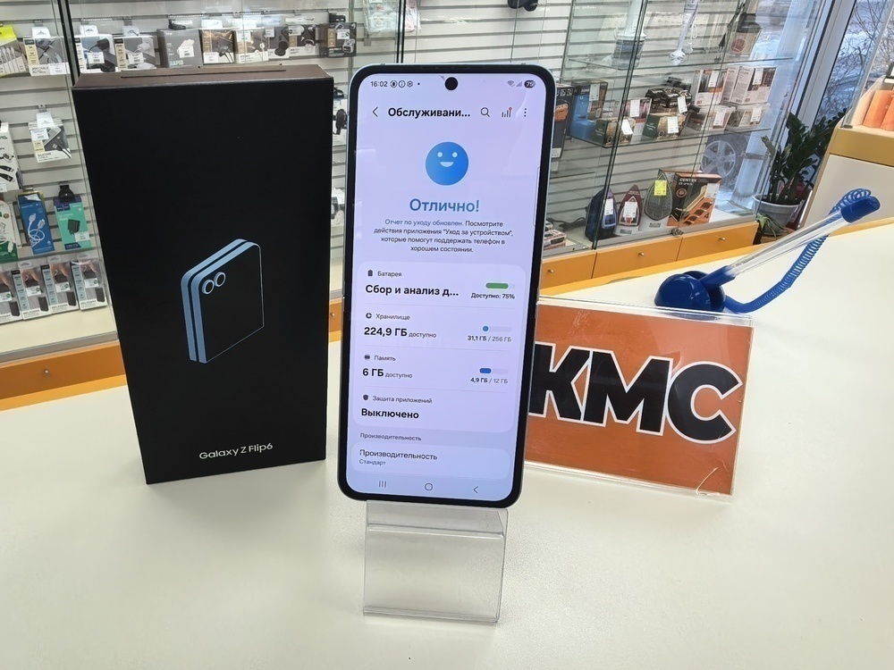 Смартфон Samsung Galaxy Z Flip 6 12/256