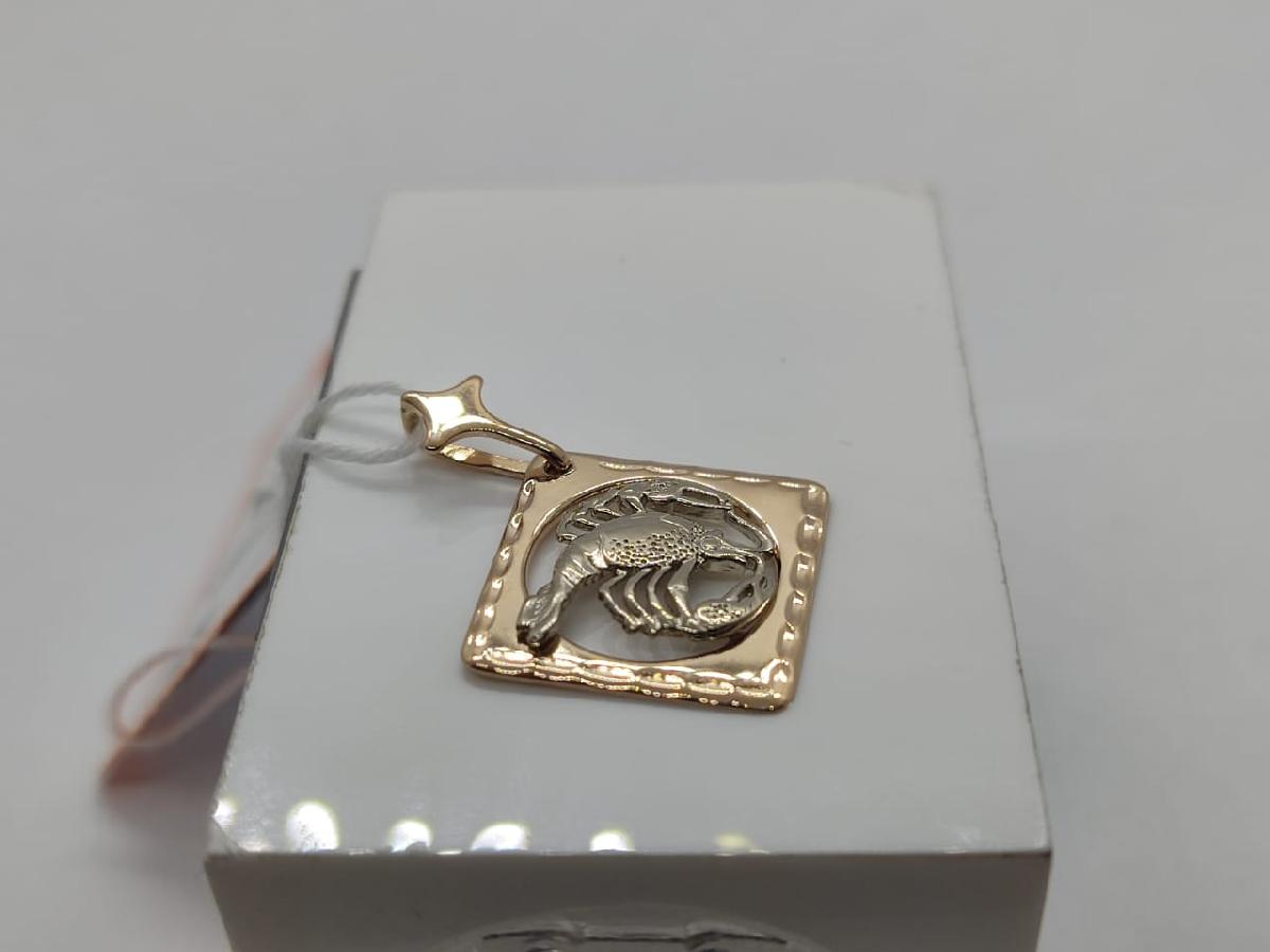 ПОДВЕСКА ЗНАК ЗОДИАКА РАК Au 585