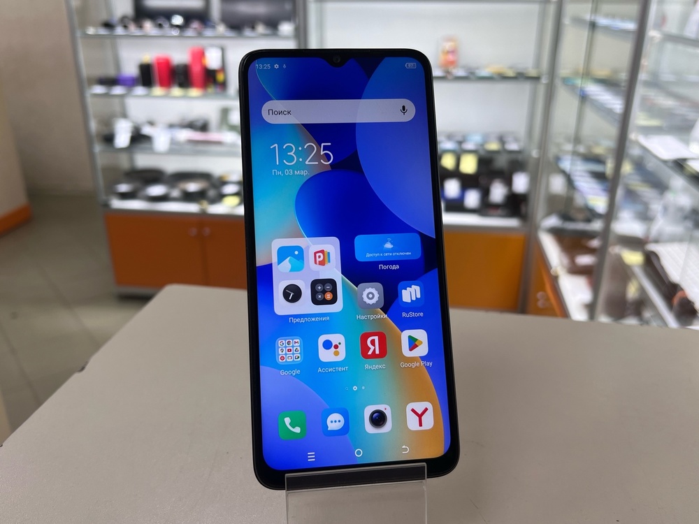 Смартфон Tecno Spark 10 4/128