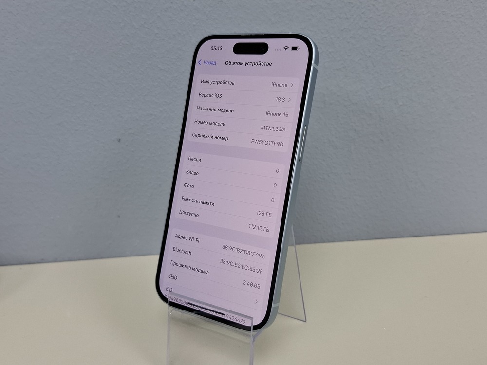 Смартфон Apple Iphone 15 128Gb