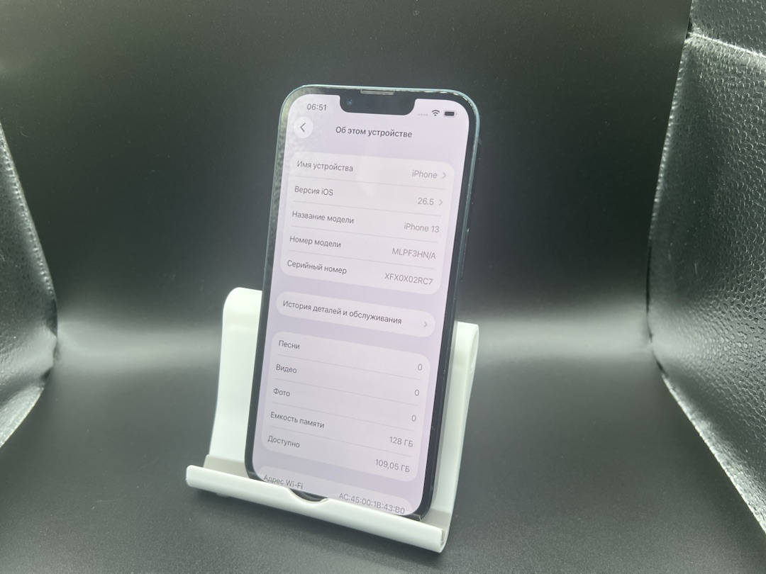 Смартфон Apple iPhone 13 128Gb