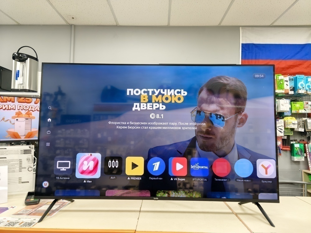 LED Телевизор Tuvio TD55UFBHH12
