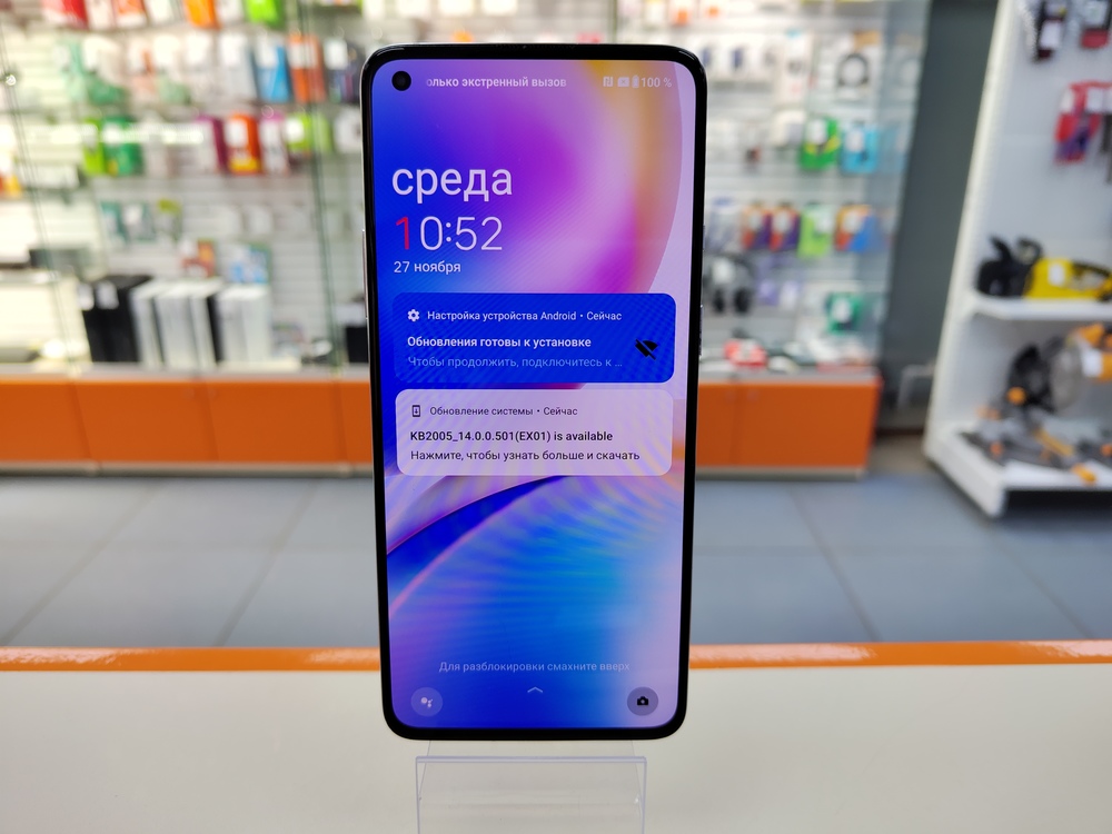 Смартфон OnePlus 8T