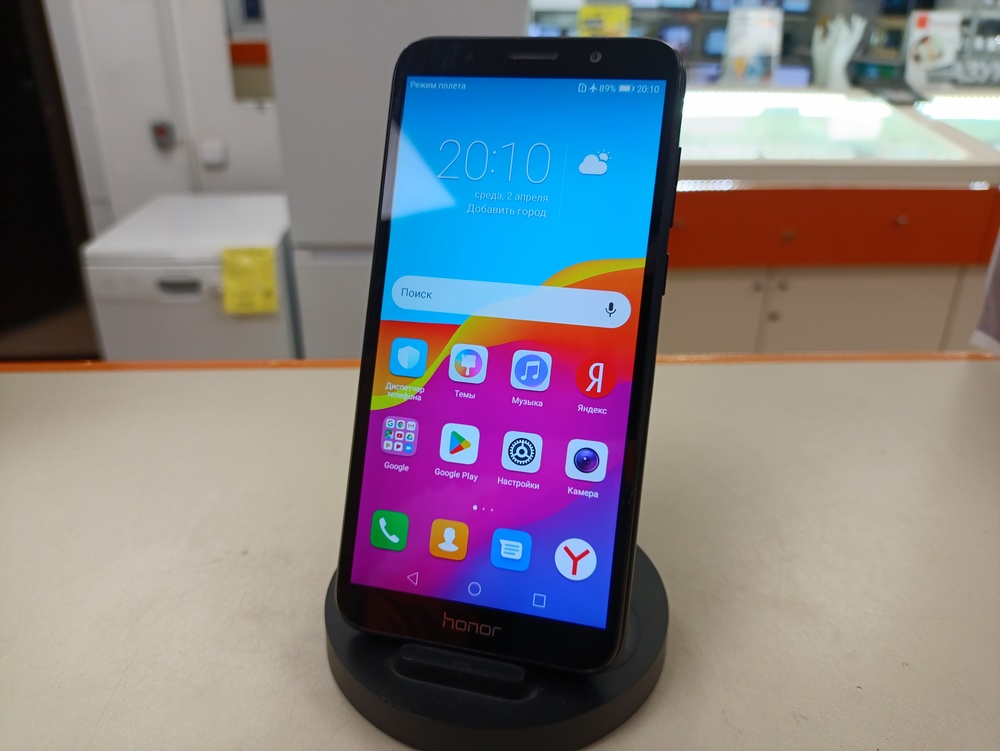 Смартфон Honor 7A 2/16