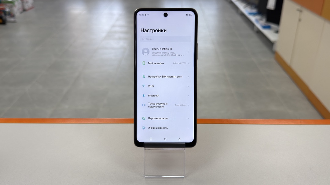 Смартфон Infinix Note 30 8/128