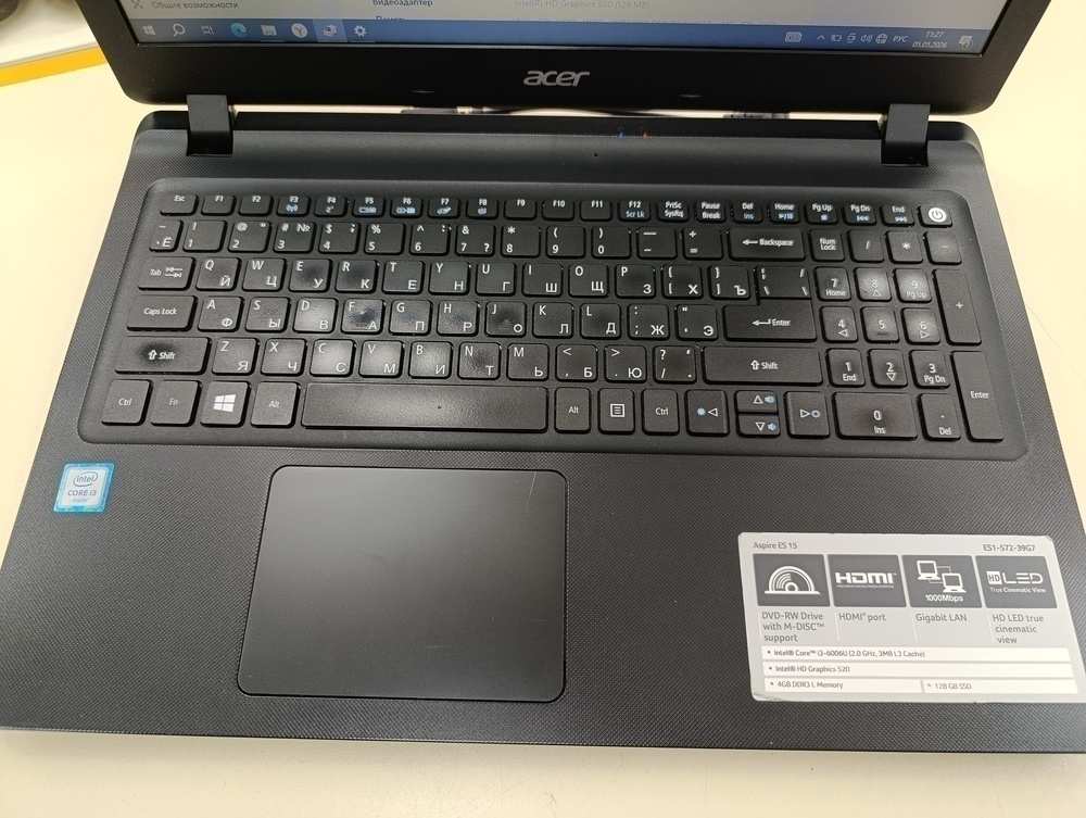 Ноутбук Acer; Core i3-6006U, Intel HD Graphics 520, 4 Гб, 128 Гб, 500 Гб