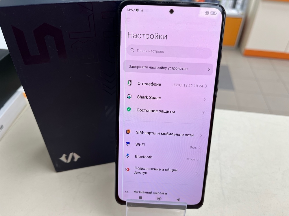 Смартфон Xiaomi Black Shark 5 12/256