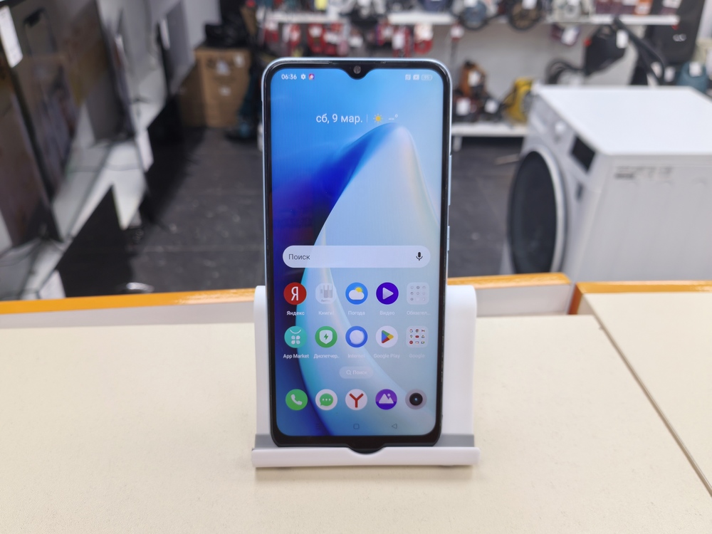 Смартфон Realme Narzo 50A 4/128