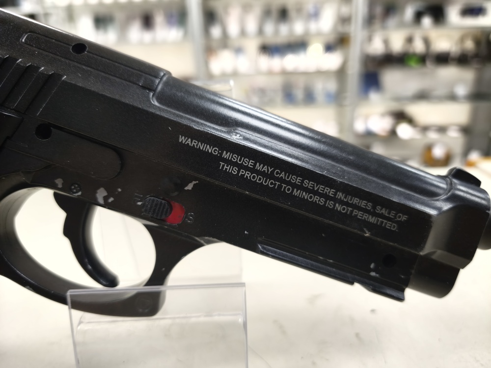 Пистолет пневматический Borner М92