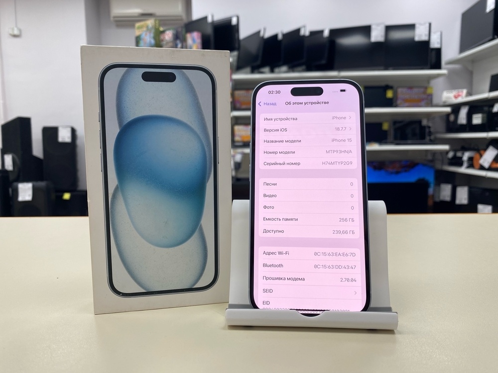 Смартфон Apple Iphone 15 256Gb