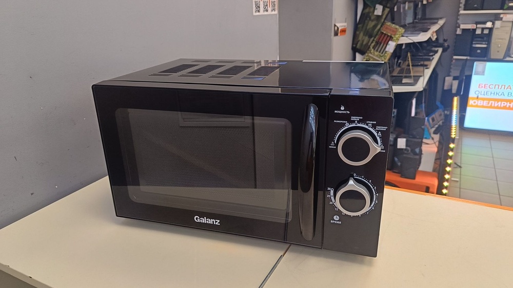 Микроволновая печь Galanz MOS-2005MB