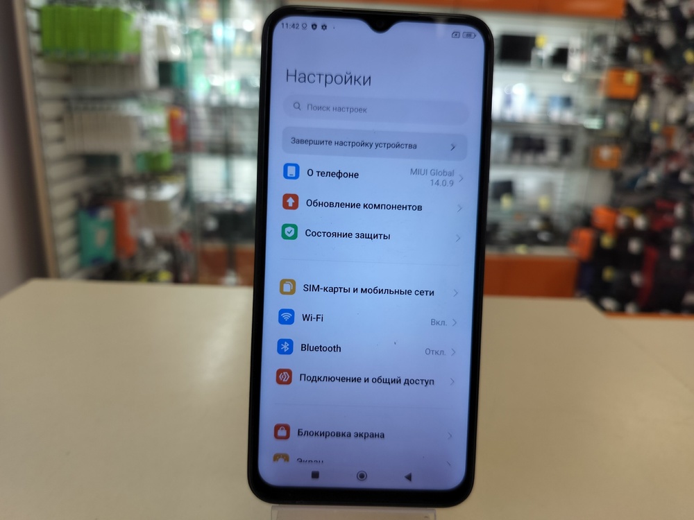 Смартфон Xiaomi 11 Prime 5G 4/128 Gb