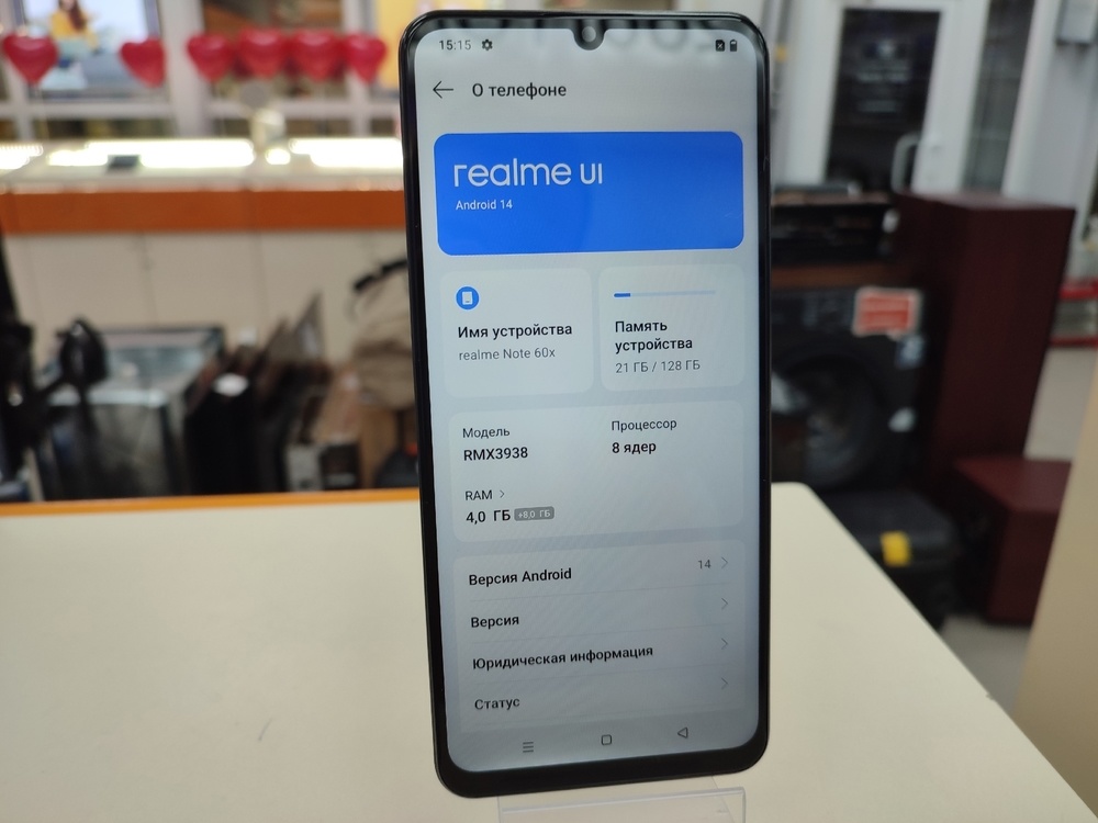 Смартфон Realme Note 60X 4/128