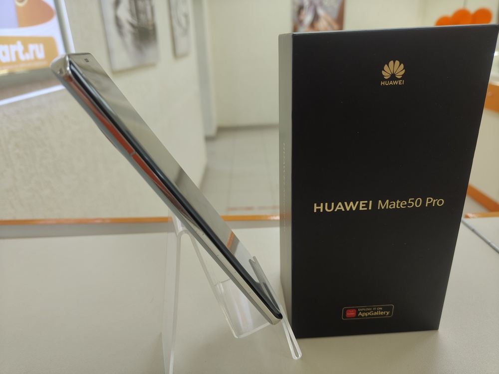 Смартфон Huawei Mate 50 Pro 8/256