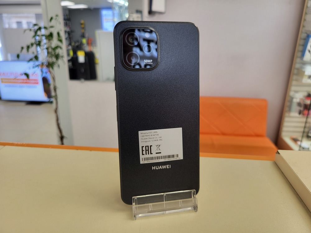 Смартфон Huawei Nova Y61 4/128