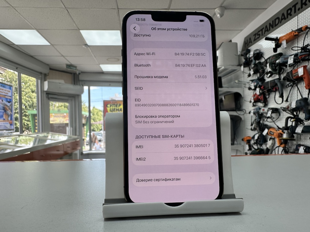 Смартфон Apple iPhone 13 Pro 128Gb